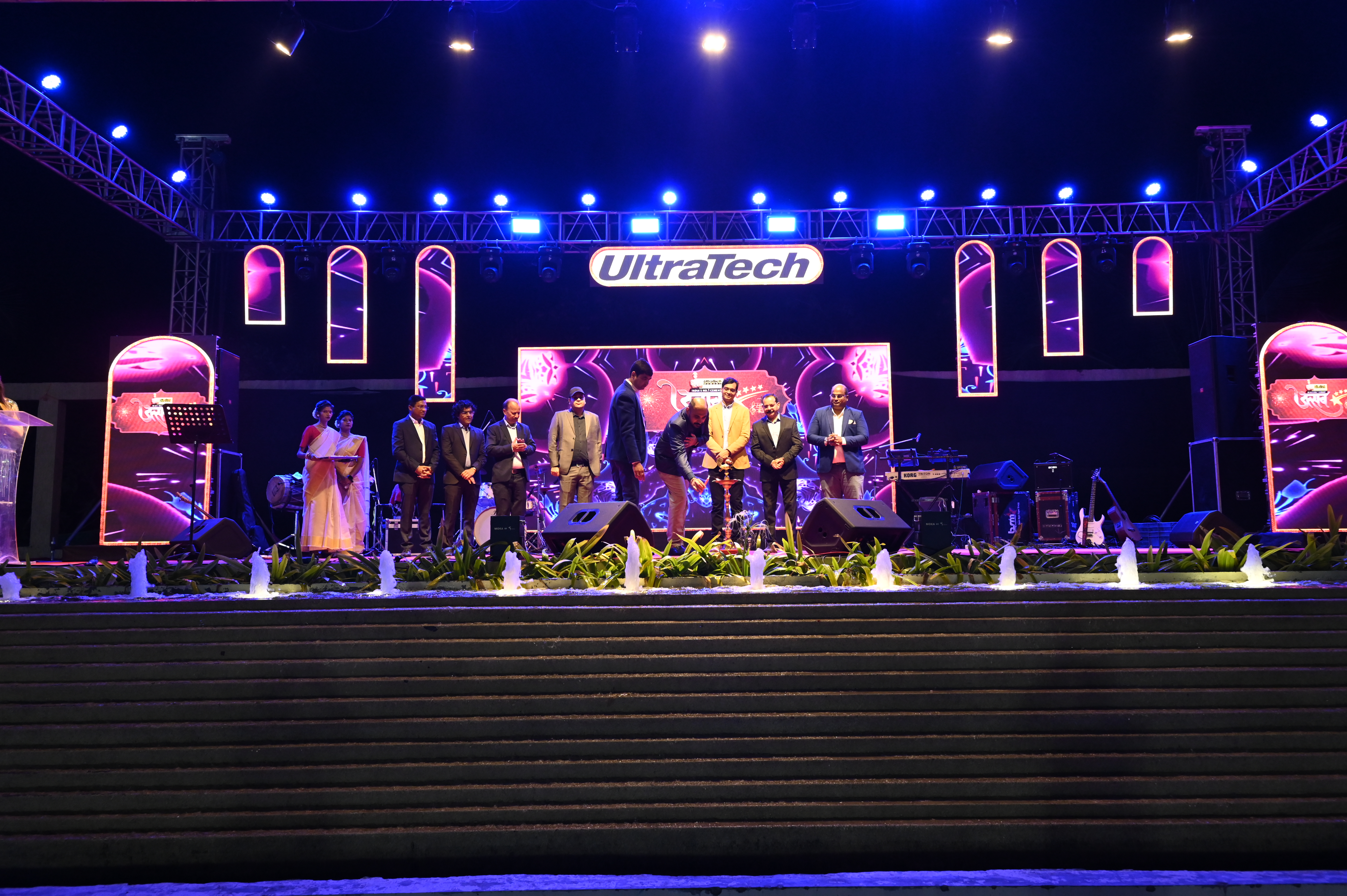 Corporate Events